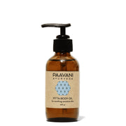 Paavani Ayurveda Pitta Body Oil | Cooling Ayurvedic Abhyanga Oil for Sensitive Skin variable White Smoke 4oz.