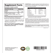 casa de sante Elemental Collagen Peptides | Low FODMAP & GLP-1 Gentle Protein for Hair, Skin & Joints Digestive Support Supplements White Smoke