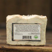 Soaplicity Pure Patchouli Sea Salt Soap Bar Soap Bar Dark Slate Gray