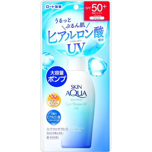 AsiaBeautyMall Rohto Skin Aqua UV Super Moisture Gel SPF 50+ PA++++ (With Pump) New Version Sunscreen Alice Blue