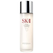 Nava Beauty SK-II PITERA Facial Treatment Essence White Smoke 11 Oz