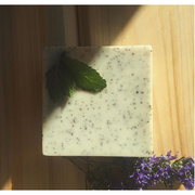 Heliotrope San Francisco Exfoliating Bath Bars Soap Gray Energizing w/crushed grapeseeds,Invigorating w/ground coffee
