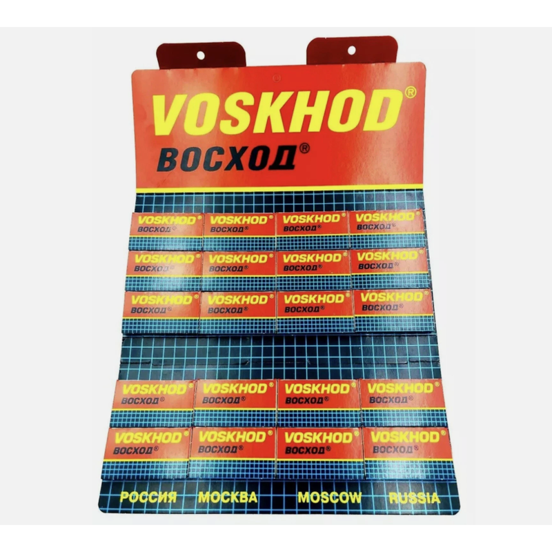 Voskhod Voskhod Teflon Coated Double Edge Blades - 20 x 5 Blades Double Edge Blades White Smoke