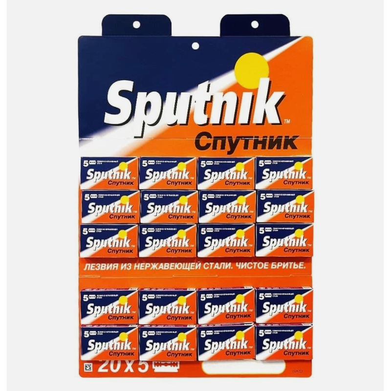 Gillette Sputnik Cnythnk Teflon Coated Double Edge (DE) Razor Blades 20 x 5 Blades Stainless Steel Cleaners & Polishes Midnight Blue