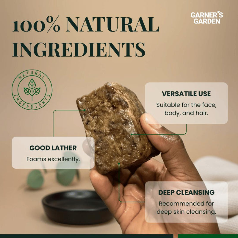 Garner's Garden Raw African Black Soap Bar (0.5 lb) Soap Tan 1 Pack,2 Pack,3 Pack