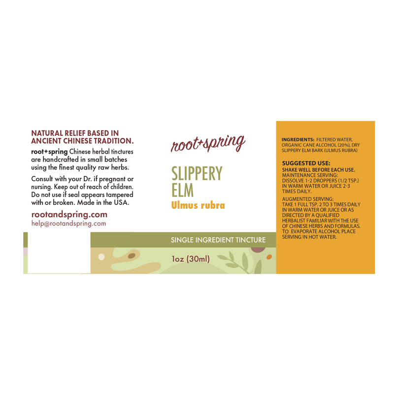 Best Natural Pets Slippery Elm - Digestive Support for Pets Pet Vitamins & Supplements White Smoke