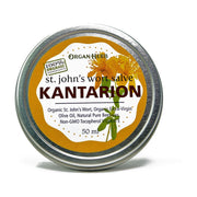 OrganHerb OrganHerb Organic St. John's Wort Salve (Kantarion) 2 oz – Soothing and Nourishing Skin Herbal Salve Organic Salves Sienna