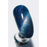 UberChic Beauty Calm Before The Storm - Cats Eye Iridescent Gel Polish Gel Polish Lavender