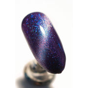 UberChic Beauty Galactic Night - Cats Eye Iridescent Gel Polish Gel Polish Dark Slate Gray
