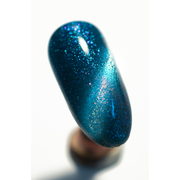 UberChic Beauty Mermaid Lagoon - Cats Eye Iridescent Gel Polish Gel Polish Lavender