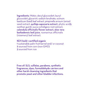 California Baby (No Fragrance) Super Sensitive™ Bubble Bath Bubble Bath White Smoke 13oz/384mL,64oz/half gallon,2oz/59mL