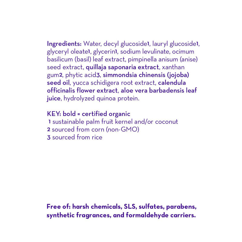 California Baby California Kids® #supersensitive™ Shampoo & Bodywash Kids White Smoke 8.5oz/251mL,19oz/562ml