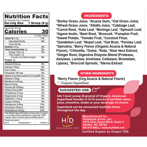 Hallelujah Diet Advanced Superfood, Greens and Vegetable (Berry) Powdered Superfood White Smoke