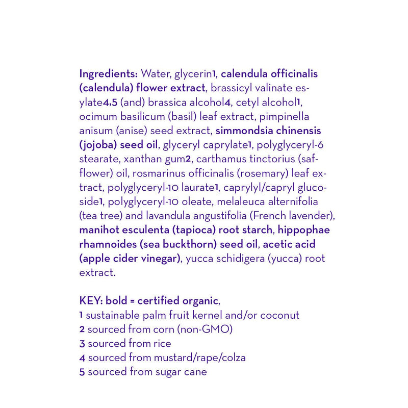 California Baby Tea Tree & Lavender Hair Conditioner Hair Conditioner White Smoke 8.5oz/251mL,19oz/562ml,64oz/half gallon