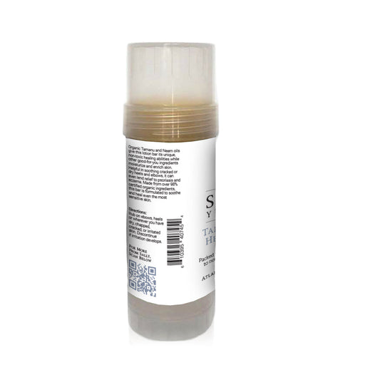 Sally B's Skin Yummies Tamanu Neem Healing Bar Anti-Aging Light Gray Tamanu Neem Lotion Bar