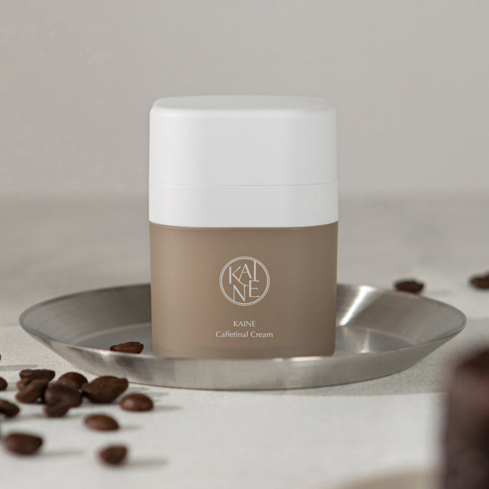 AsiaBeautyMall Kaine Caffetinal Cream Moisturizer Gray