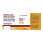 Best Natural Pets Nourish Vision (Ming Mu Di Huang Tang) - Vision and Eye Support for Pets Pet Vitamins & Supplements White Smoke
