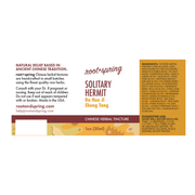 Best Natural Pets Solitary Hermit (Du Huo Ji Sheng) - Arthritis and Joint Support for Pets Pet Vitamins & Supplements White Smoke