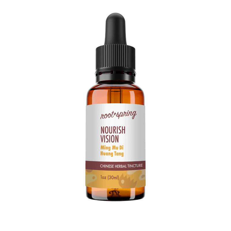 Best Natural Pets Nourish Vision (Ming Mu Di Huang Tang) - Vision and Eye Support for Pets Pet Vitamins & Supplements Black