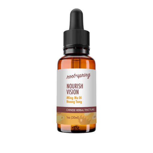 Best Natural Pets Nourish Vision (Ming Mu Di Huang Tang) - Vision and Eye Support for Pets Pet Vitamins & Supplements Black
