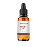 Best Natural Pets Solitary Hermit (Du Huo Ji Sheng) - Arthritis and Joint Support for Pets Pet Vitamins & Supplements Black