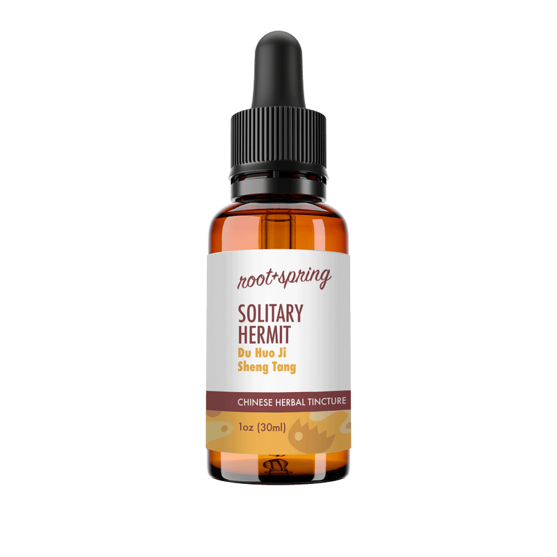 Best Natural Pets Solitary Hermit (Du Huo Ji Sheng) - Arthritis and Joint Support for Pets Pet Vitamins & Supplements Black