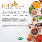 Khroma Herbal Products Organic Tribulus Supplements Beige