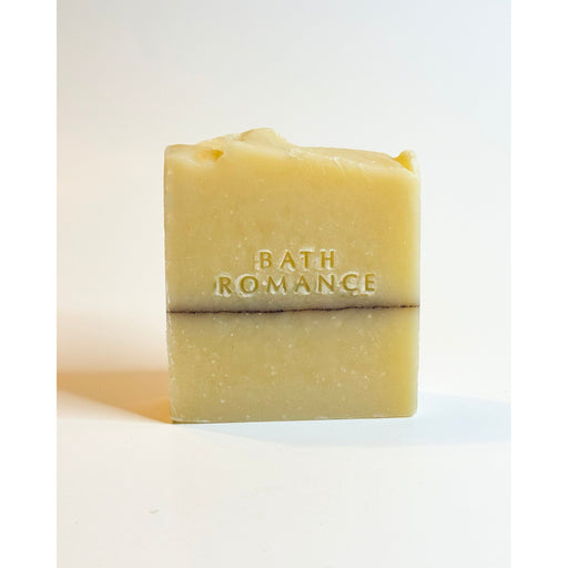 Bath Romance turmeric soap bar Soap Bar Lavender Iconic Sunglow (90 g),Regular