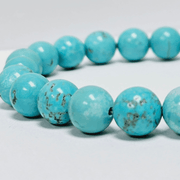 ZAQ Skin & Body Turquoise Bracelet - Relationship Light Gray 6mm,8mm,10mm