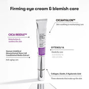 AsiaBeautyMall VT Reedle Shot Lifting Eye Cream Eye Cream White Smoke