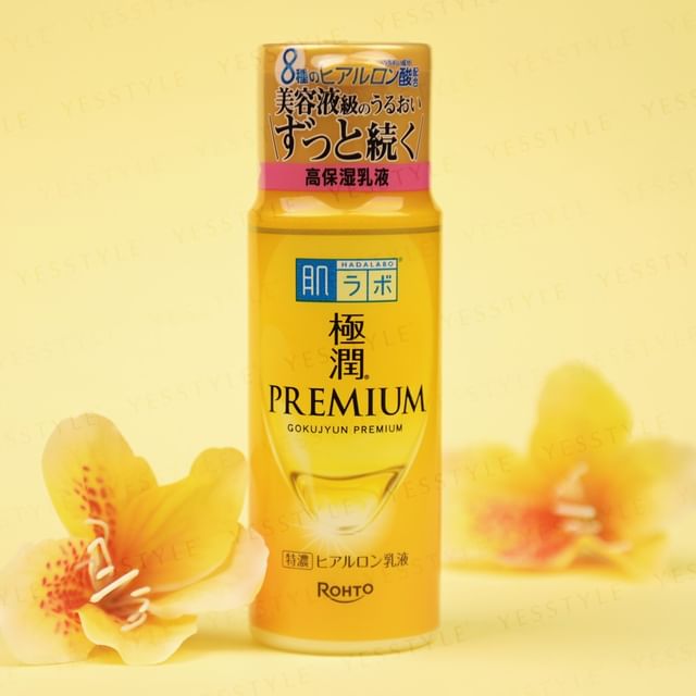 AsiaBeautyMall Rohto Hada Labo Gokujyun Premium Emulsion Moisturizer Khaki