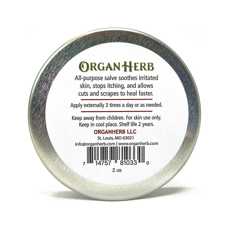 OrganHerb OrganHerb Organic Yarrow Salve (Kunica) 2 oz – Natural Soothing Salve for Skin Comfort Organic Salves Dark Slate Gray