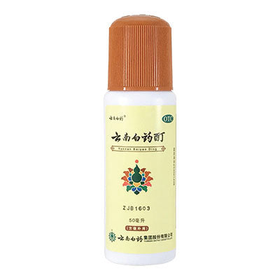 Best Natural Pets Yunnan Baiyao Tincture (w/sponge applicator) for Pets topical Pale Goldenrod