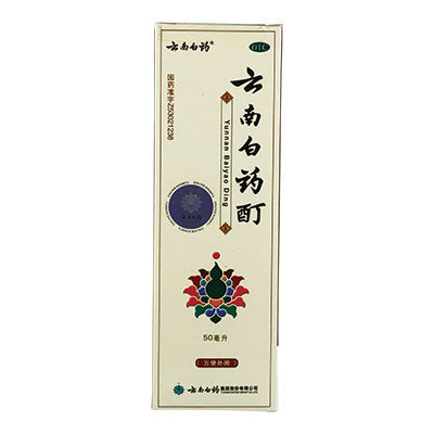 Best Natural Pets Yunnan Baiyao Tincture (w/sponge applicator) for Pets topical Light Gray