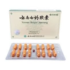 Best Natural Pets Yunnan Baiyao Capsules for Pets Pet Vitamins & Supplements White Smoke 12-pack (Get 3 FREE),6-pack,3-pack,Single