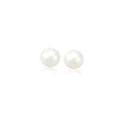 Bids.com 14k Yellow Gold Freshwater Cultured White Pearl Stud Earrings (4.0 mm) Earrings White Smoke Yellow Gold