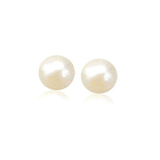 Bids.com 14k Yellow Gold Freshwater Cultured White Pearl Stud Earrings (7.0 mm) Earrings White Smoke Yellow Gold