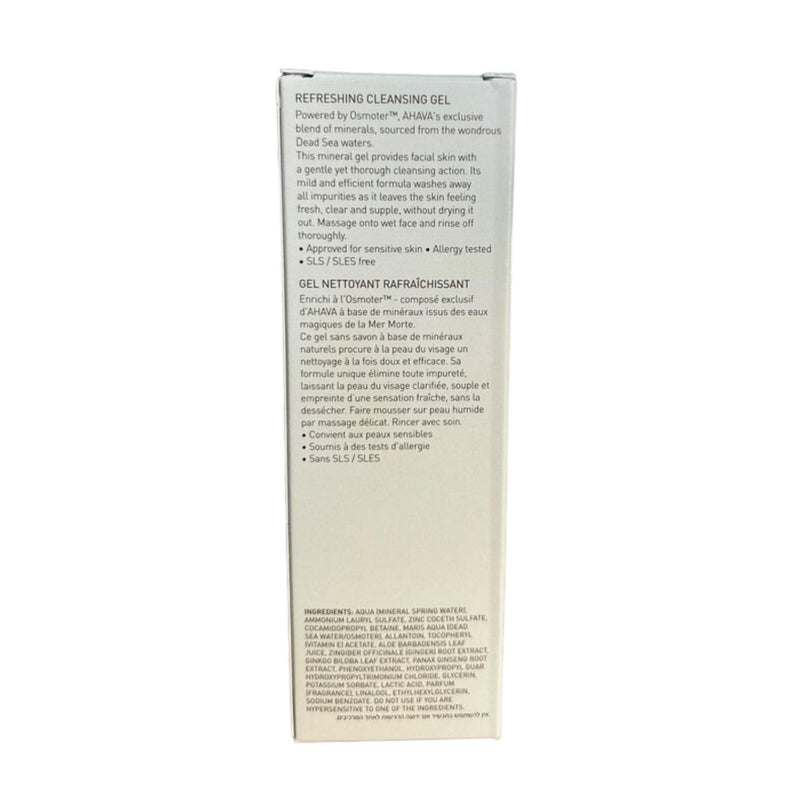 VIP Extensions Ahava Cleanse Refreshing Cleansing Gel, Soapless, 3.4 fl oz Facial Cleanser Gray