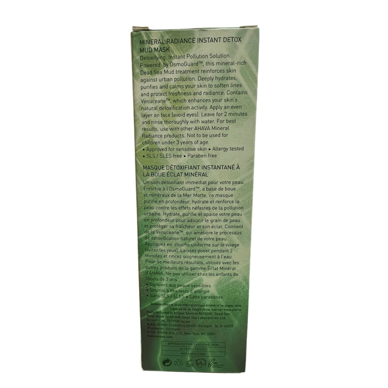 VIP Extensions Ahava Mineral Radiance Instant Detox Mud Mask 100ml/3.4oz Face Mask Light Slate Gray