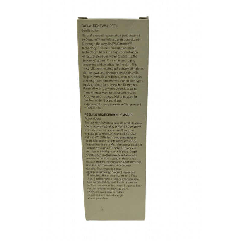 VIP Extensions Ahava Time To Treat Facial Renewal Peel 100ml/3.4oz Facial Peel Dim Gray