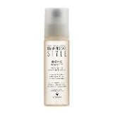 VIP Extensions Alterna Bamboo Style Boho Waves Tousled Texture Mist Hairspray Hairspray Antique White