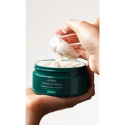 Nava Beauty Aveda Botanical Repair Intensive Strengthening Masque Rich Lavender 25 mL,200 mL,450 mL