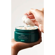 Aveda Aveda botanical repair intensive strengthening masque: rich 6.8oz Hair Mask Dark Slate Gray