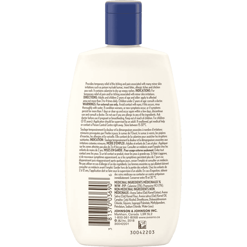 Aveeno Aveeno Anti-Itch Concentrated Lotion with Calamine and Triple Oat Complex 4 fl. Lotion Beige