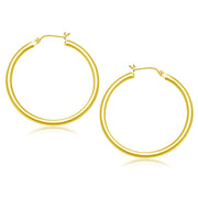 Bids.com 14k Yellow Gold Polished Hoop Earrings (40 mm) Earrings White Smoke Yellow Gold