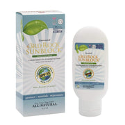 3rd Rock Essentials 3rd Rock Sunblock® Sunscreen Lotion - Unscented - Zinc Oxide SPF 35 All Natural SunBlock Light Gray 1-Pack