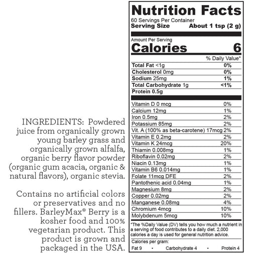 Hallelujah Diet BarleyMax - Berry Flavored (4.2oz) Dehydrated Juice Powder Lavender