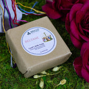Brigid Trading Company Natural Goat Milk Soap Natural Soap Rosy Brown Krampusnacht - Red Wine, Citrus, Harvest Spices & Smoke (Goat Milk),Sleep Blend - Lavender, Chamomile & Vanilla (Goat Milk),Sleep Blend (Shea Butter - Vegan),Herbal Blend - Frankincense, Rosemary & Myrtle (Goat Milk),Lavender (Goat Milk),Lavender Chamomil