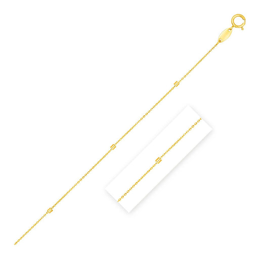 Bids.com Bead Links Pendant Chain in 14k Yellow Gold (1.5mm) Necklaces White Smoke 16 / Yellow Gold,18 / Yellow Gold