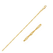 Bids.com 14k Yellow Gold Singapore Chain 1.5mm Necklaces White Smoke 16 / Yellow Gold,18 / Yellow Gold,20 / Yellow Gold,24 / Yellow Gold